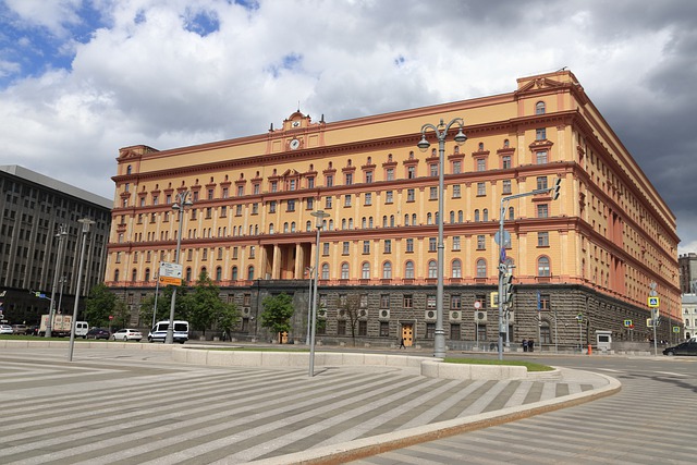 kgb building in lithuania