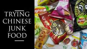 Trying Chinese Junk Food! | Chinese Snack Taste Test