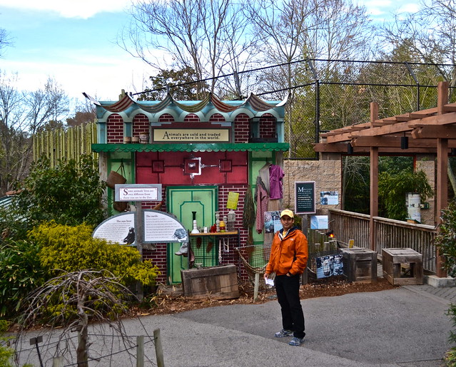 Atlanta Zoo exhibits