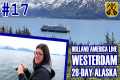 HAL Westerdam Pt.17 - Juneau