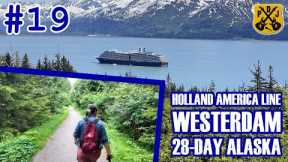 HAL Westerdam Pt.19 - Prince Rupert, Rushbrook Trail, Seal Cove, Sunken Gardens, Exploring The Town