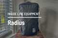 Inside Line Equipment (ILE) Radius